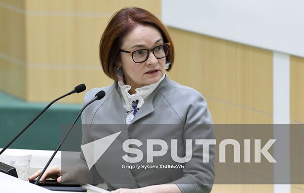 Russia Federation Council