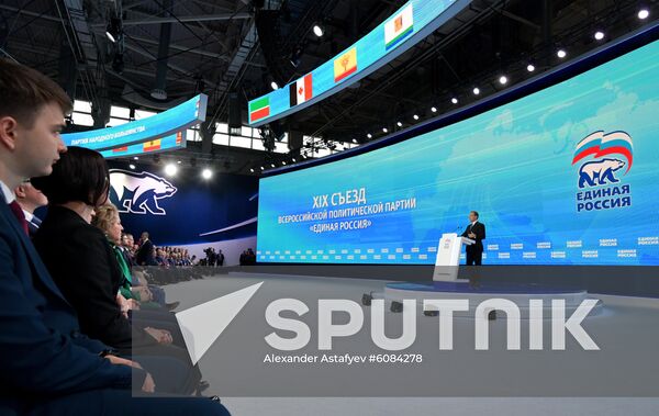 Russia United Russia Party Convention