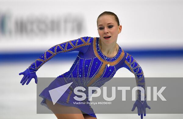 Italy Figure Skating Grand Prix Final Junior Ladies