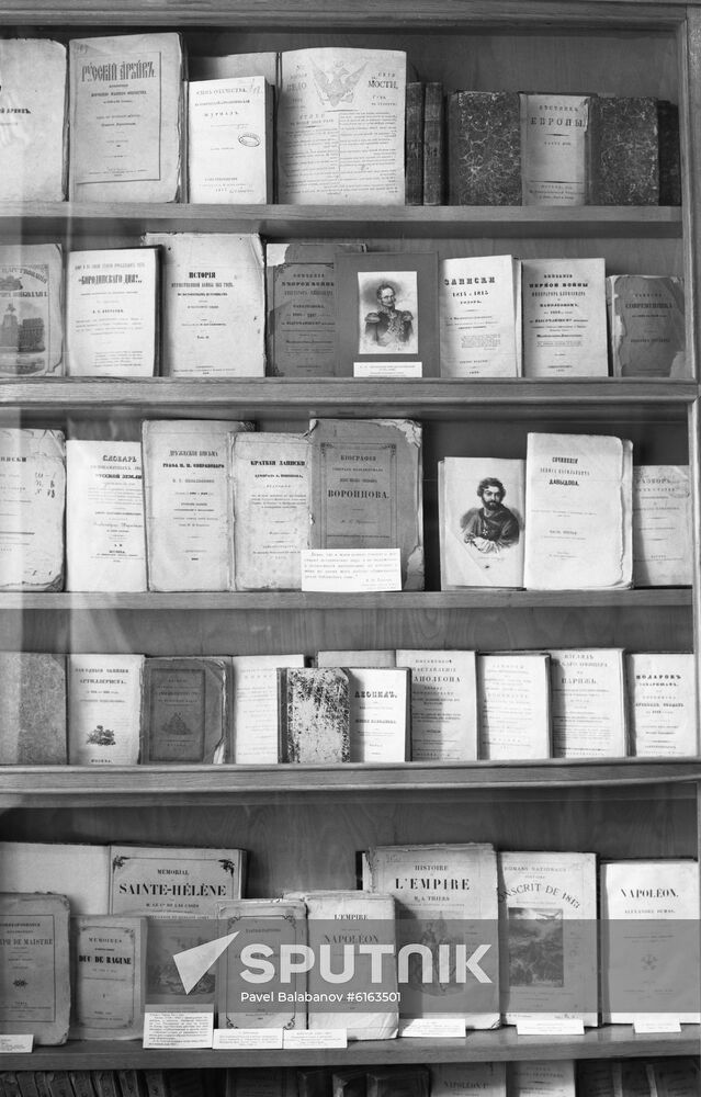 Leo Tolstoy House Museum In Yasnaya Polyana Sputnik Mediabank leo-tolstoy-house-museum-in-yasnaya-polyana-sputnik-mediabank