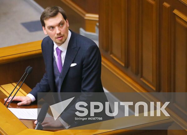 Ukraine Prime Minister Resignation
