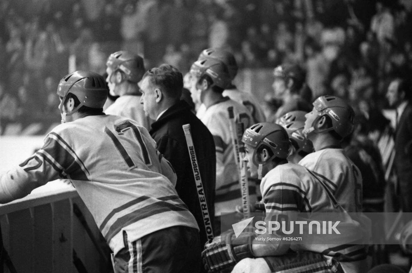 Ice Hockey World and European Championships Sputnik Mediabank