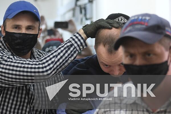 Russia High Treason Suspect Detained