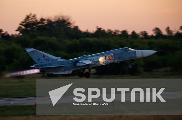 Russia Aviation Training Center