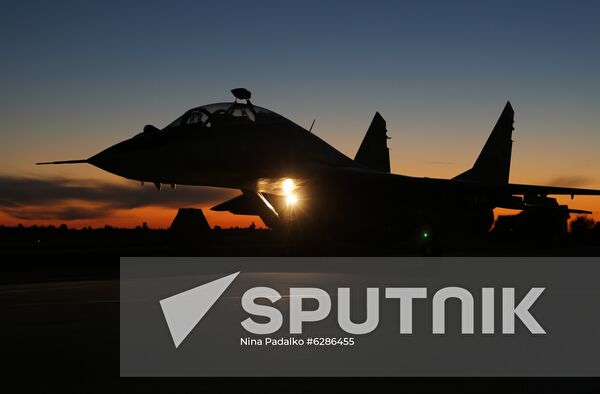 Russia Aviation Training Center