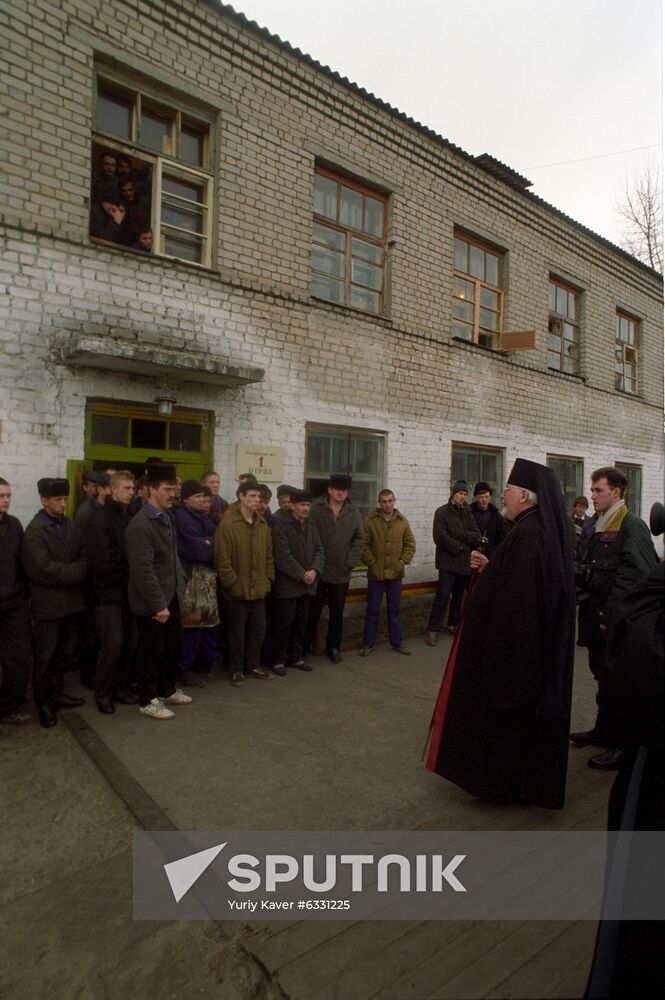 Prison church for inmates Sputnik Mediabank