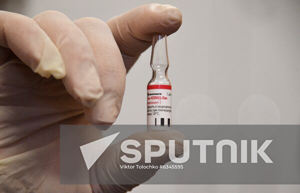 Belarus Russian Coronavirus Vaccine