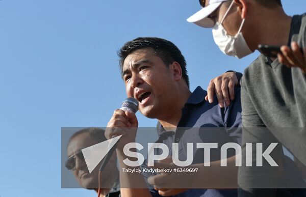 Kyrgyzstan Parliamentary Elections Protest