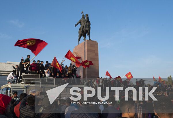 Kyrgyzstan Parliamentary Elections Protest