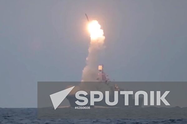 Russia Zircon Missile Launching