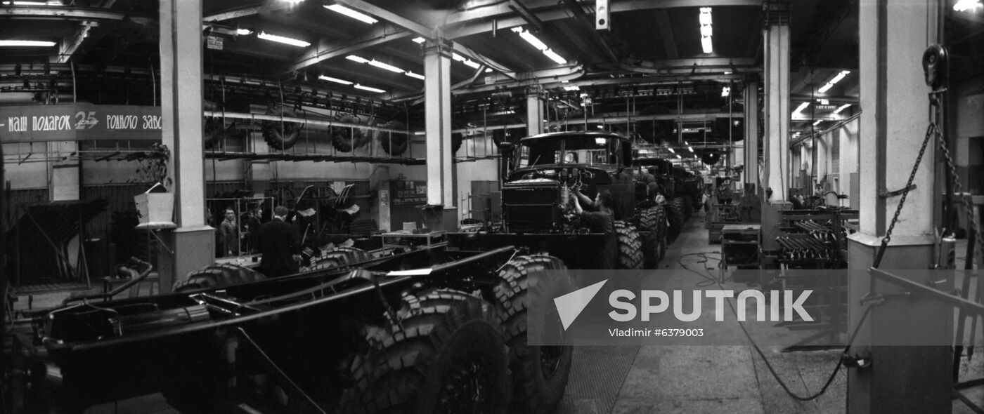 Ural Car Company | Sputnik Mediabank