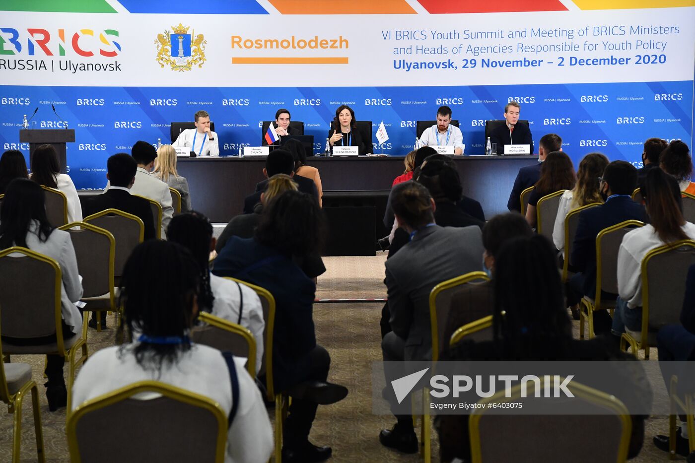 6th BRICS Youth Summit. Meeting of BRICS Ministers and Heads of Agencies Responsible for Youth