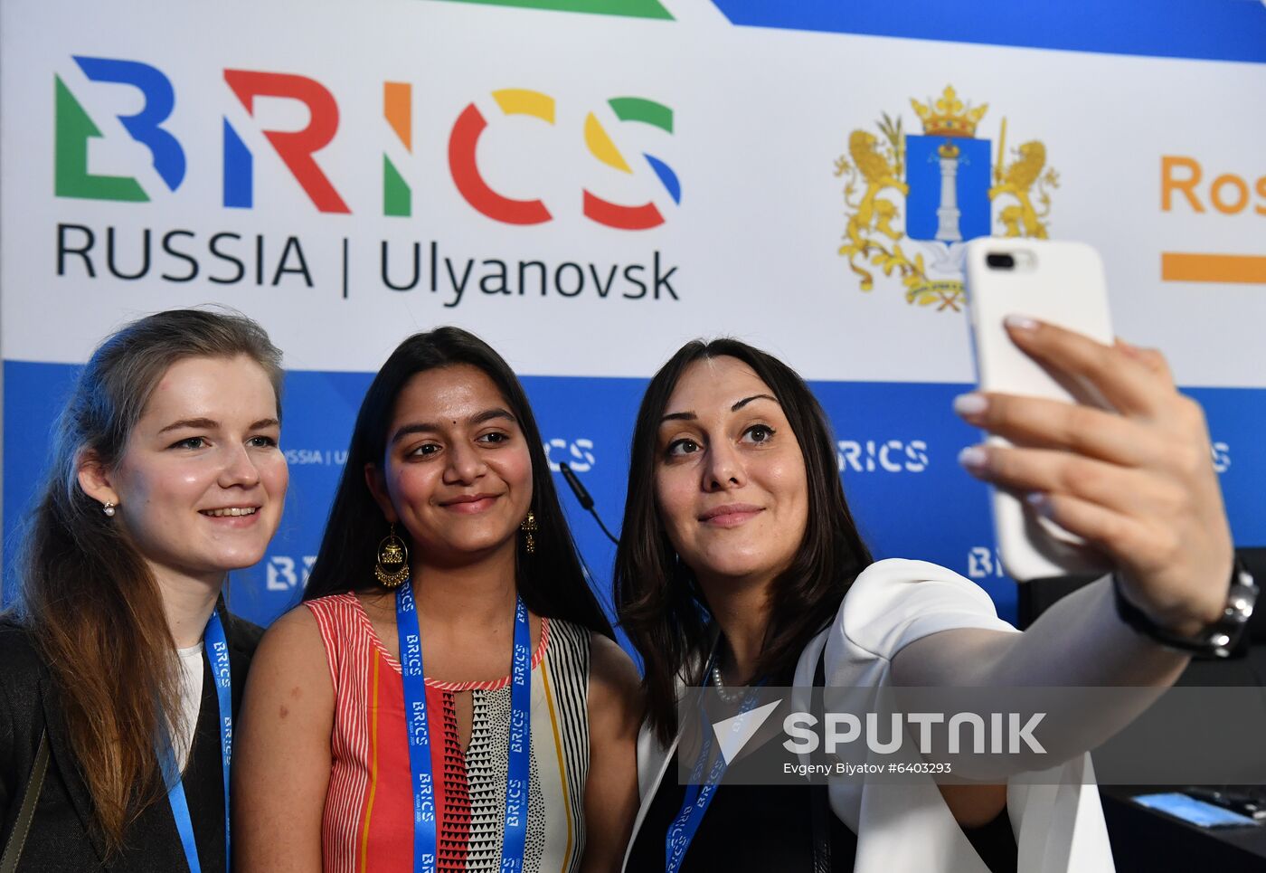 6th BRICS Youth Summit. Meeting of BRICS Ministers and Heads of Agencies Responsible for Youth