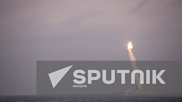 Russia Zirkon Missile Launch