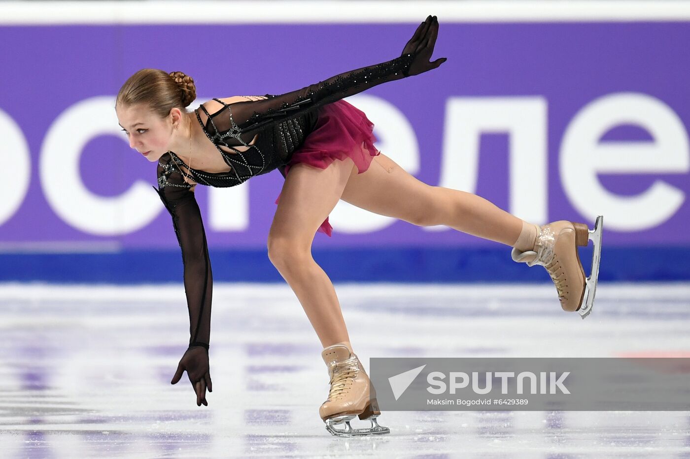 Russia Figure Skating Championships Ladies Sputnik Mediabank