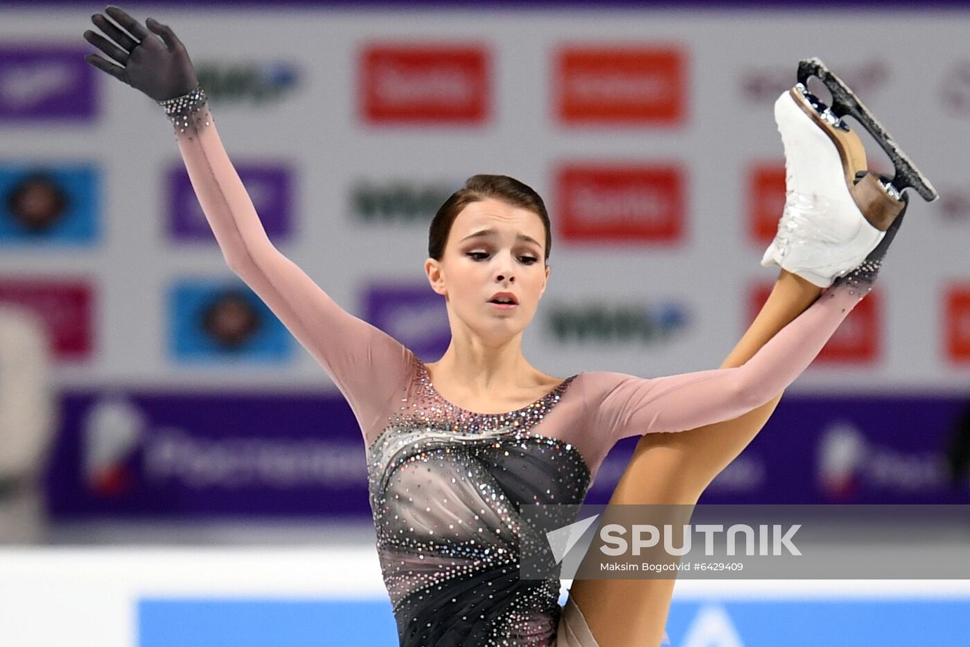 Russia Figure Skating Championships Ladies Sputnik Mediabank