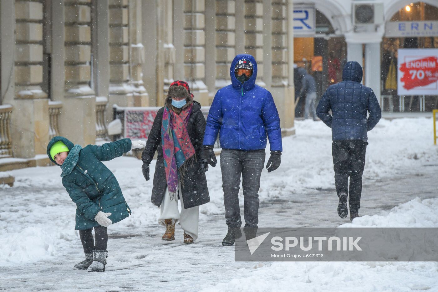 Azerbaijan Snowfall Sputnik Mediabank