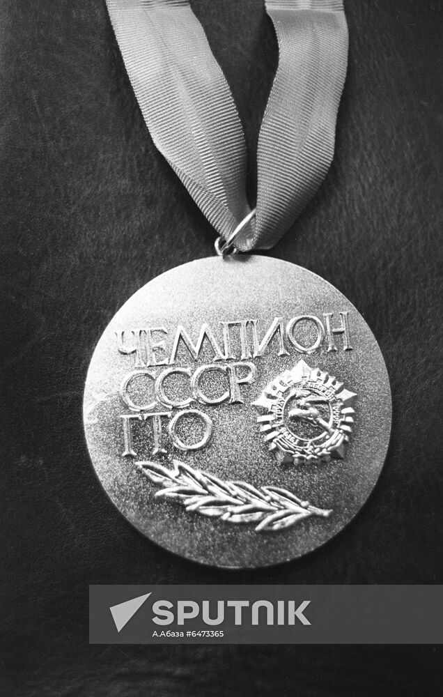 USSR GTO Champion Medal | Sputnik Mediabank