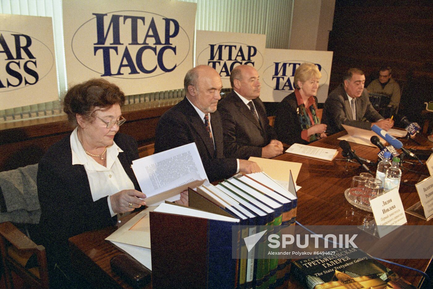 News conference at ITARTASS news agency Sputnik Mediabank