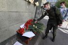 People lay flowers for Kazan school shooting victims outside the representative office of Russia's Republic of Tatarstan in Moscow, Russia. At least nine people, including seven children, were killed in the school shooting in Kazan, while 20 more people were hospitalized with injuries. A former student of the Gymnasium No. 175, 19-year-old male who started shooting at the educational institution was detained earlier in the day. Location: Russia, Moscow. Author: Anton Denisov. Russia School Shooting
