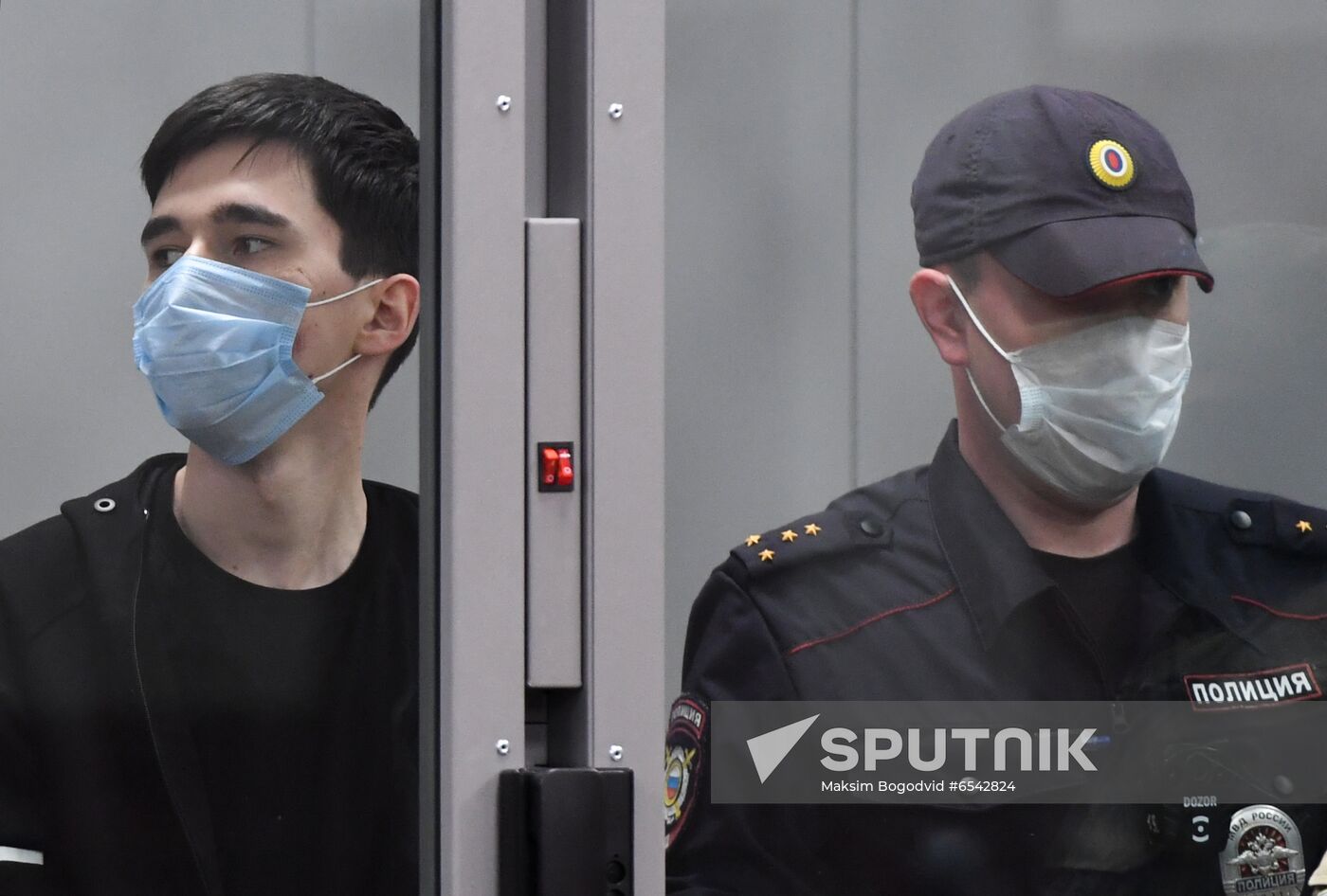 Russia School Shooting Court