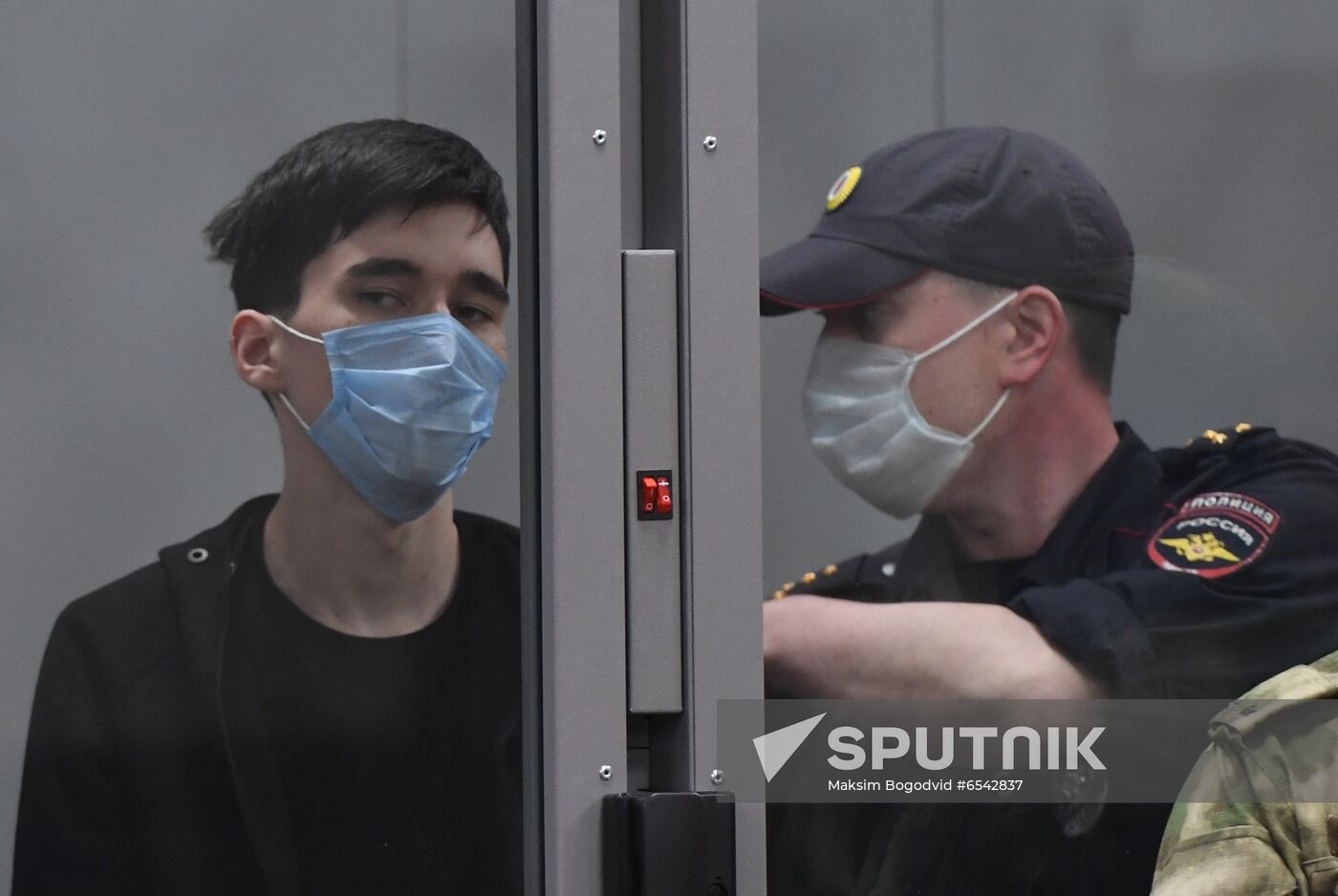 Russia School Shooting Court