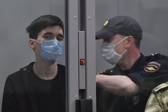 Russia School Shooting Court