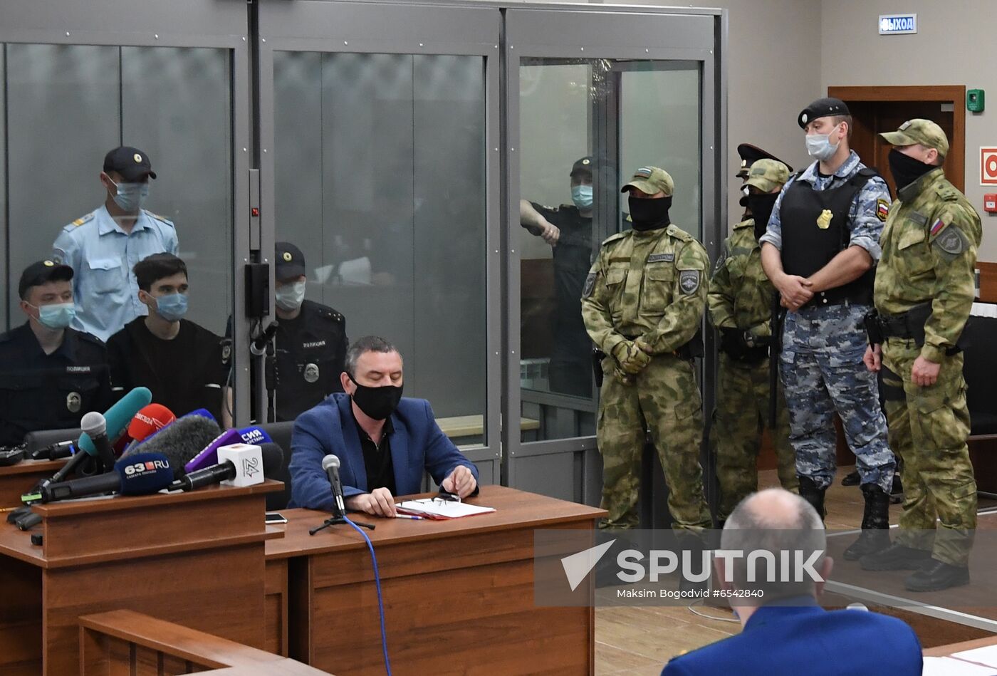 Russia School Shooting Court