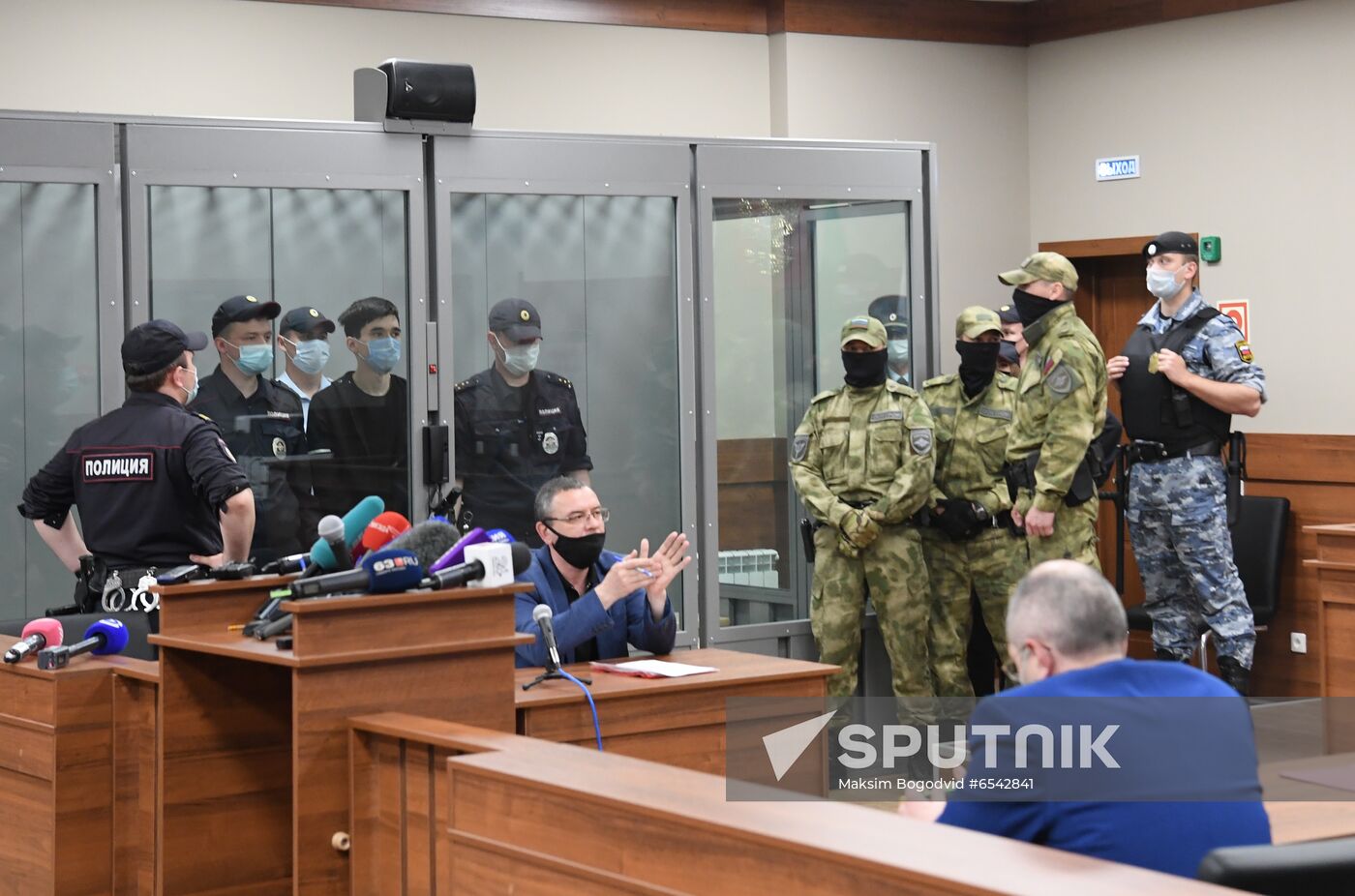 Russia School Shooting Court