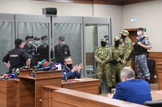 Russia School Shooting Court