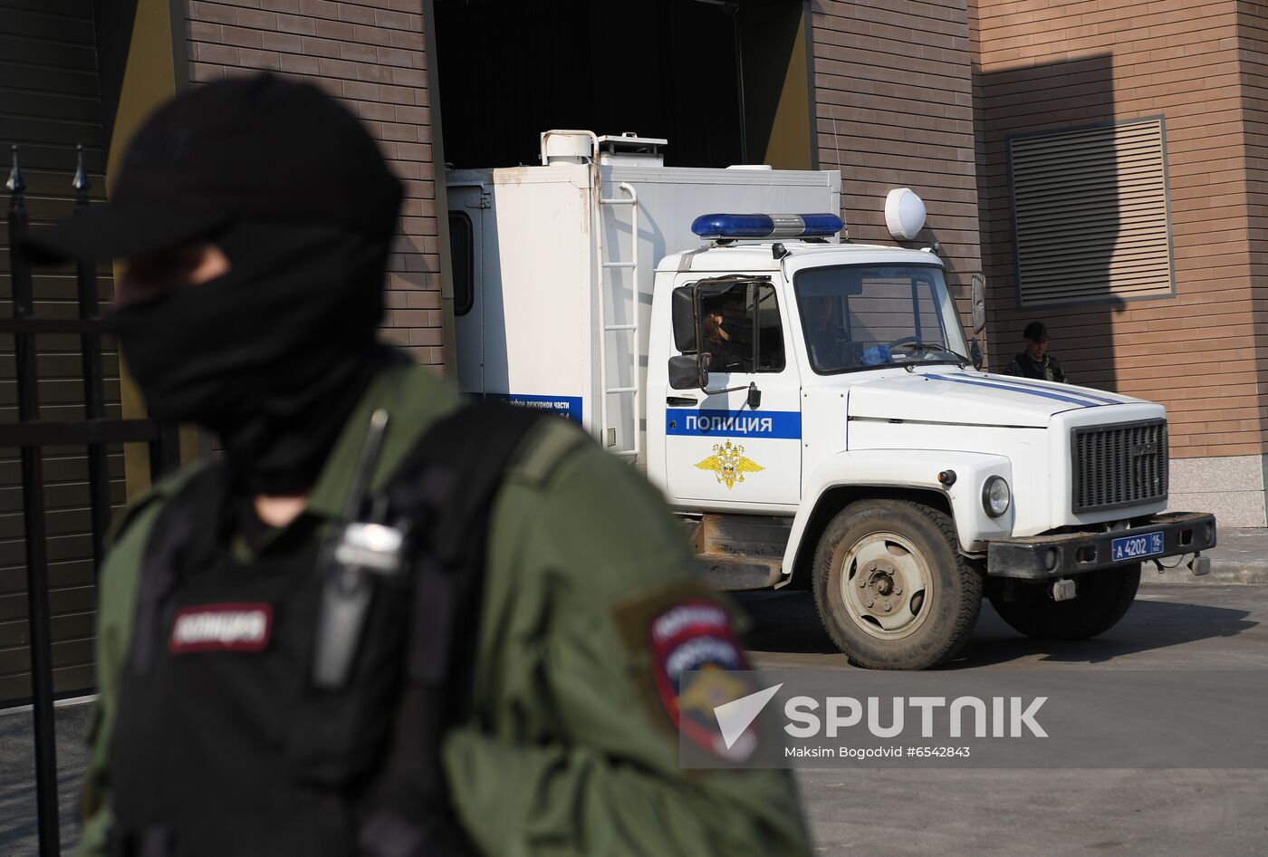 Russia School Shooting Court