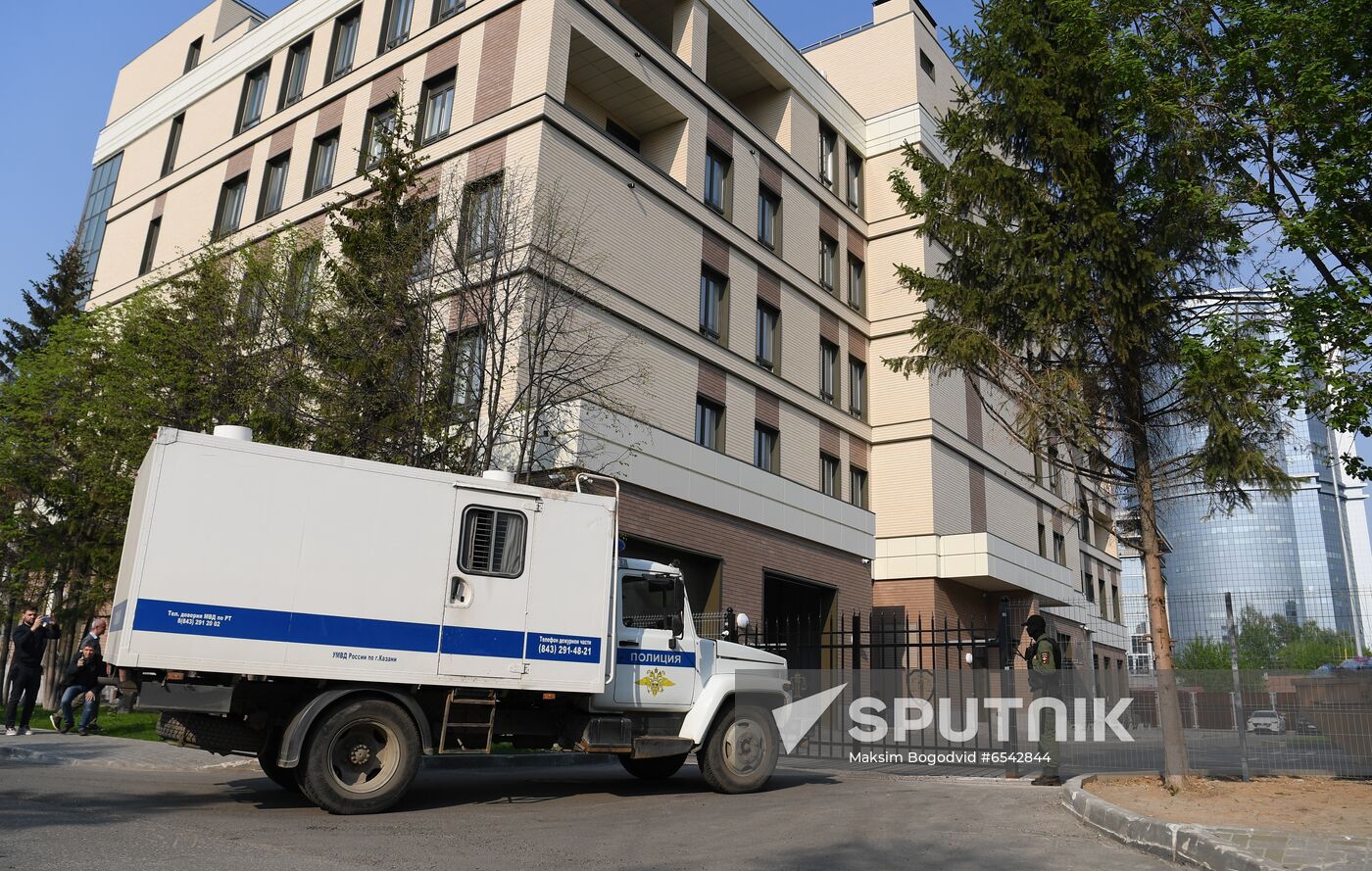 Russia School Shooting Court