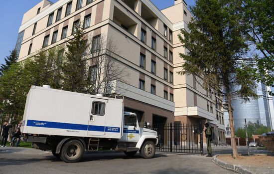 Russia School Shooting Court