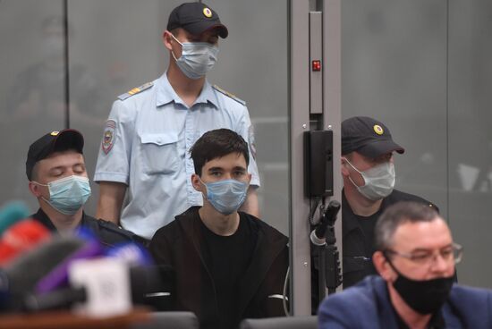 Russia School Shooting Court