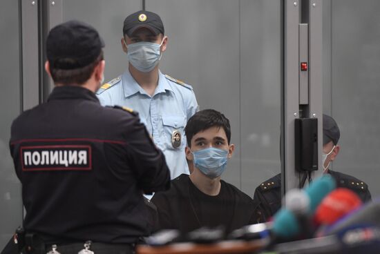 Russia School Shooting Court