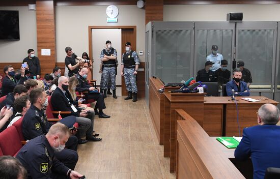 Russia School Shooting Court