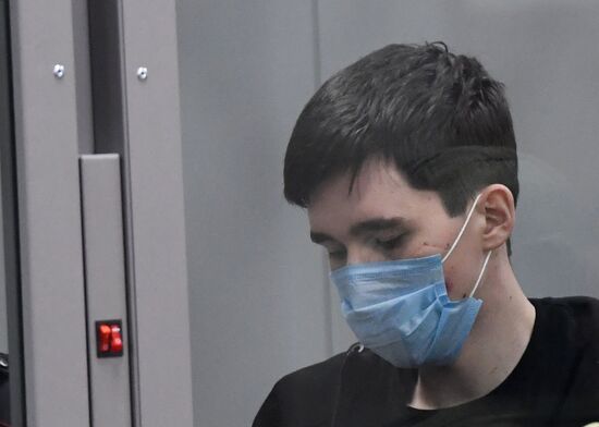 Russia School Shooting Court