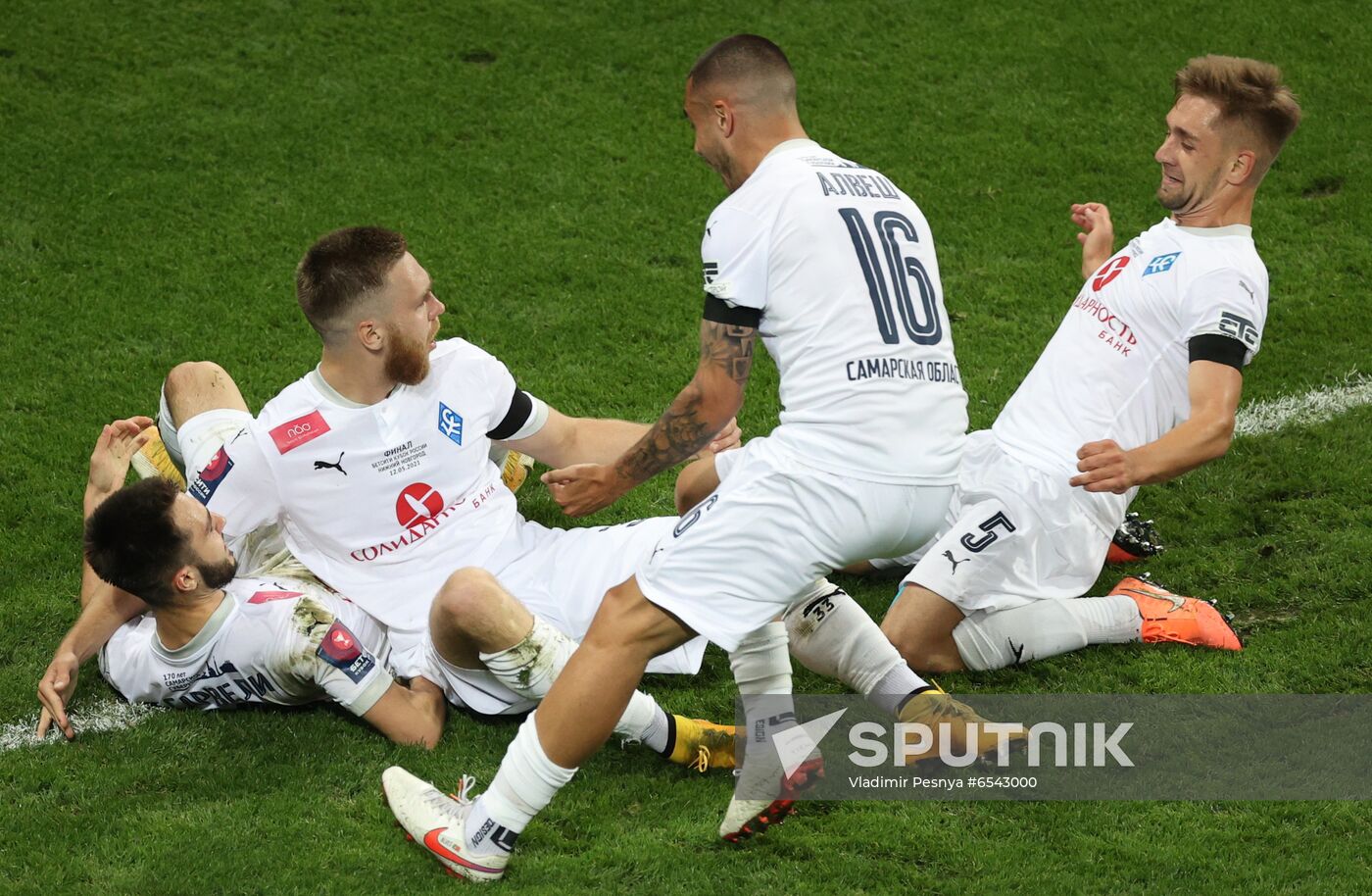 Russia Soccer Cup Lokomotiv - Krylya Sovetov