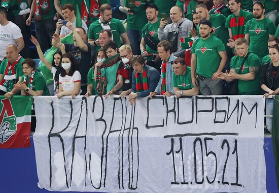 Russia Soccer Cup Lokomotiv - Krylya Sovetov