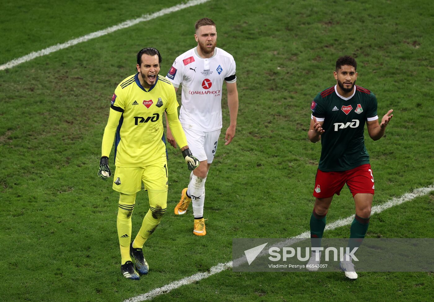 Russia Soccer Cup Lokomotiv - Krylya Sovetov