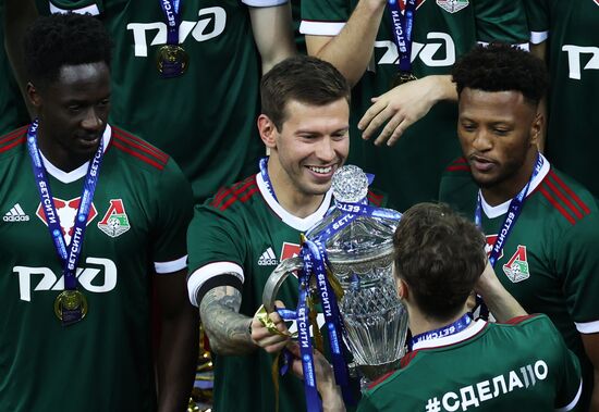 Russia Soccer Cup Lokomotiv - Krylya Sovetov