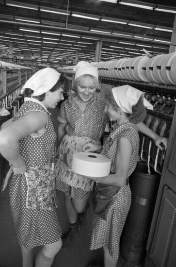 Tiraspol Garment Factory named after 40th anniversary of Komsomol