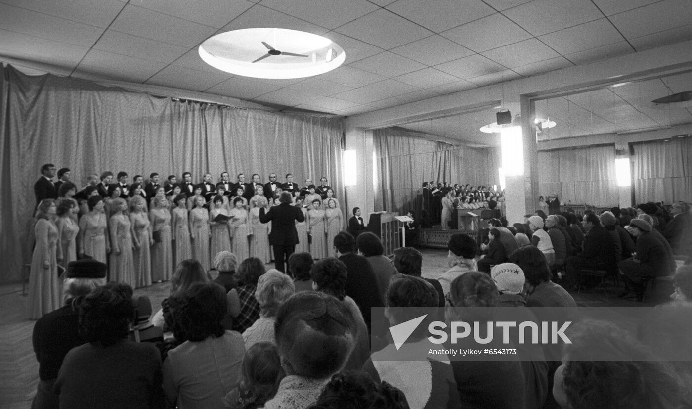 Tiraspol Garment Factory named after 40th anniversary of Komsomol