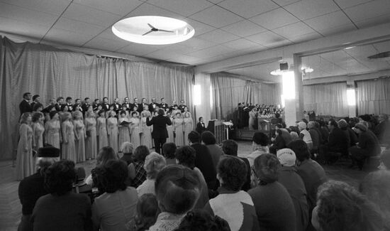 Tiraspol Garment Factory named after 40th anniversary of Komsomol