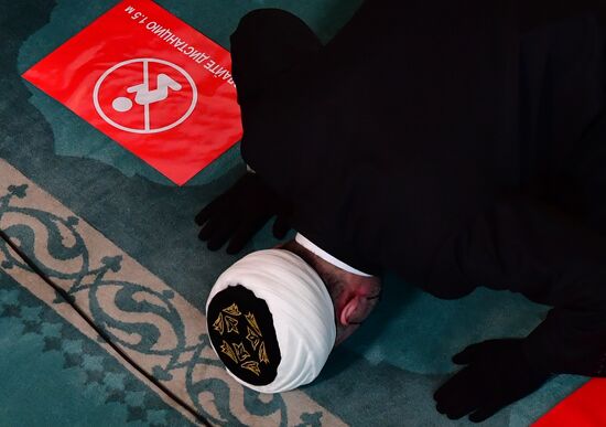 Russia Eid al-Fitr 