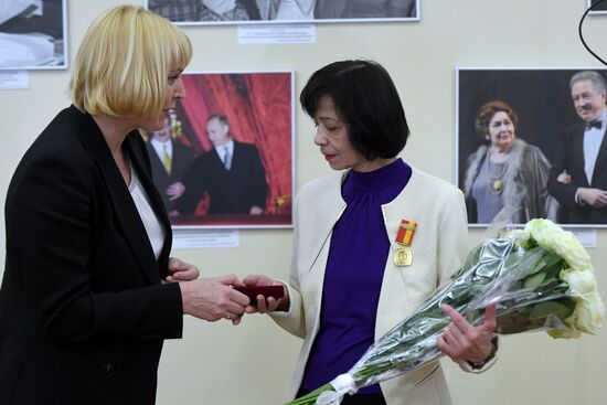 Presentation of book Nadezhda Pavlova: Long Interview with Ballerina