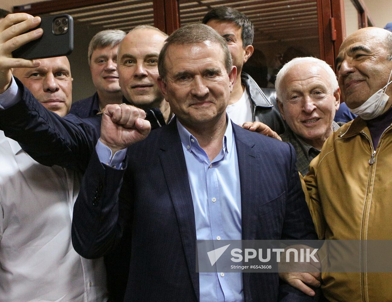 Ukraine Opposition Platform Treason Case