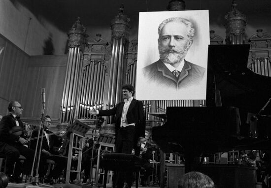 8th International Tchaikovsky Competition