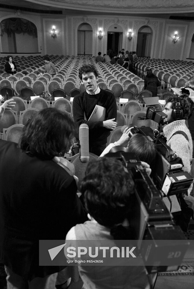 8th International Tchaikovsky Competition
