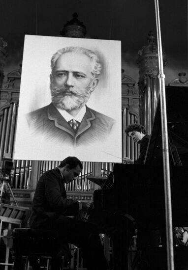 8th International Tchaikovsky Competition